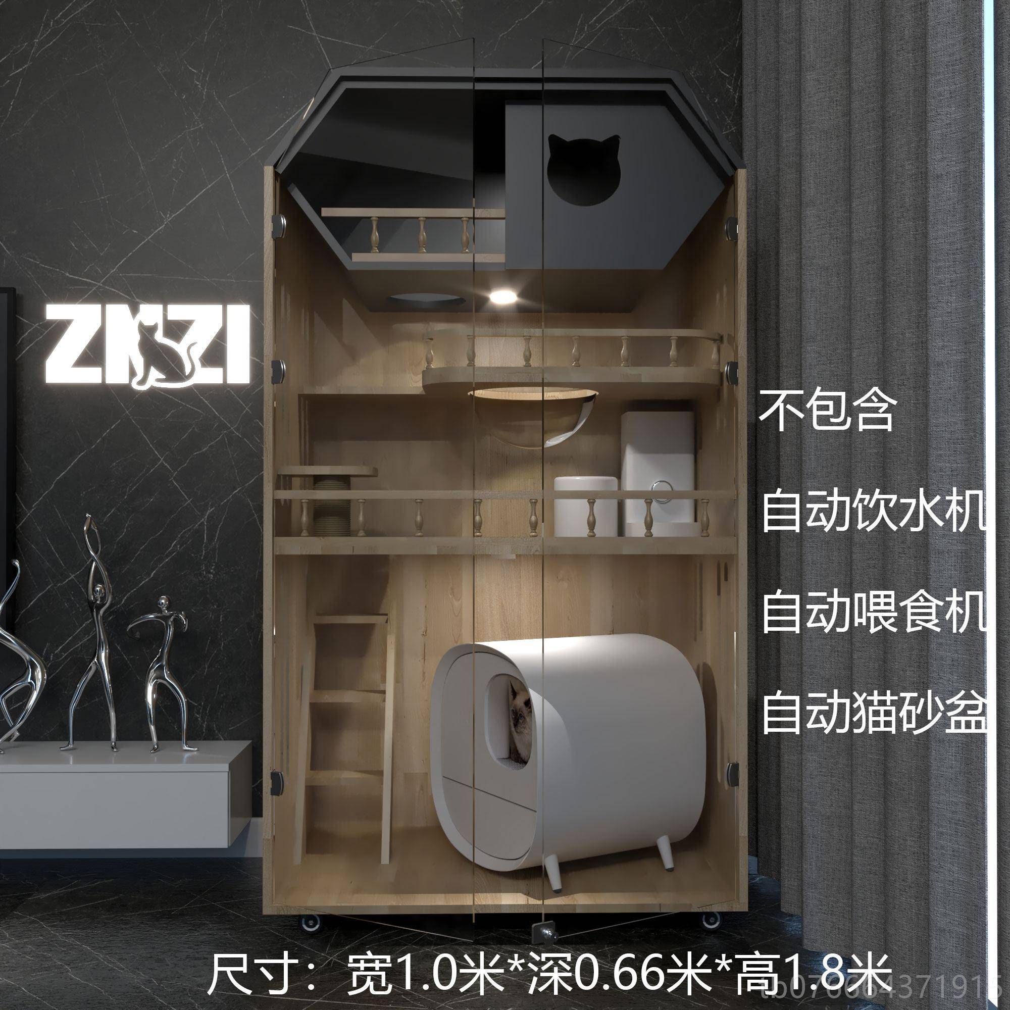 正品ZZI新简约全实木三层猫笼猫别墅猫舍猫款定柜制N豪华家用