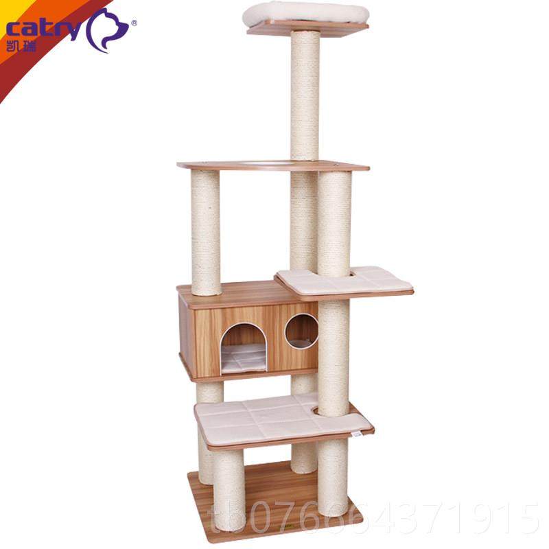 正品架catr贴y凯瑞大型猫爬架实木面猫猫树猫猫窝一体可拆洗跳台