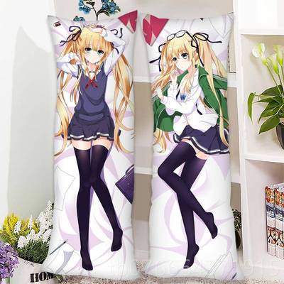 正品加藤惠定霞山石玉真枕人大发小套路人女主的开方法英丽梨制动