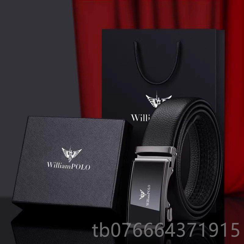 正品保罗皮带男士皮牛皮自动真亲扣皮带父礼物高端商务休闲青节年