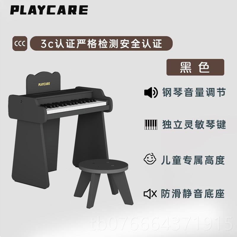 正品P孩LAYCARE木质童小钢琴电子琴玩具宝初宝女孩儿礼物男入门家图片