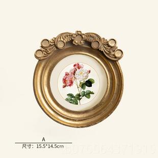 正品画 画谜法小框组合装饰画 式画客厅背画景墙挂画覆古小众艺术