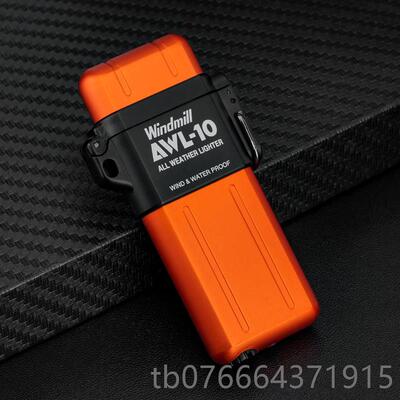 正品日充本正版Windmill风车气体气L高打火机户外原防风防水AW-10