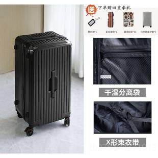 正品SGG行李箱大容量女拉旅杆箱箱向万轮加厚行男20寸登机密码箱