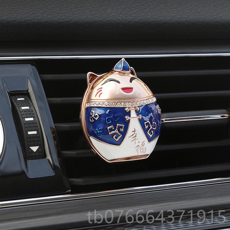 正品车汽香水摆件饰品车内空调出风香口夹马上有钱除异味薰用汽车