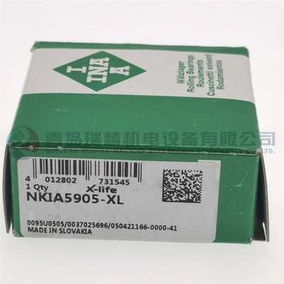 滚针/角接触球轴承 NKIA5905-XL NATA5905 25mm X 42mm X 23