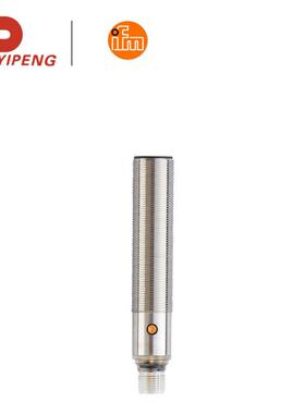 易福门IFM 超声波传感器 UGT510