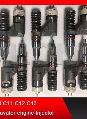 卡特挖掘机C10 C11 C12 C13喷油器油嘴总成229-8842 10R-1814