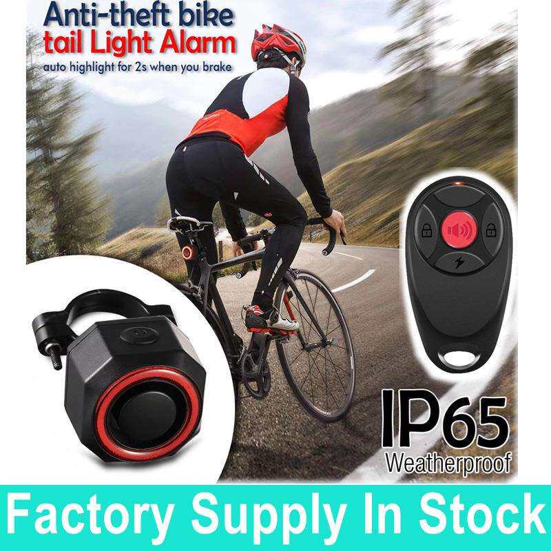 Night Auto Warning Bike LED Taillight Anti-theft Alarm SF33R