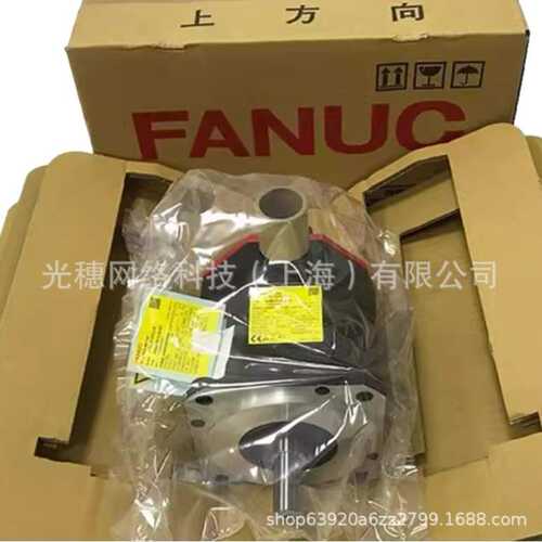 原装FANUC发那科伺服电机马达 A06B-2075-B107贝塔is8 四轴Mf系统