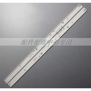 2条*UA55KU6900 V6ER_550SMA-LED66_R2 V6ER_550SMB背光灯条