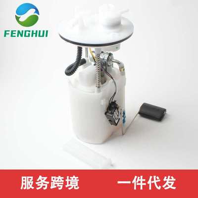 31110-0X000 31110-0Q000 31110-1M200  适用于现代 i20 起亚