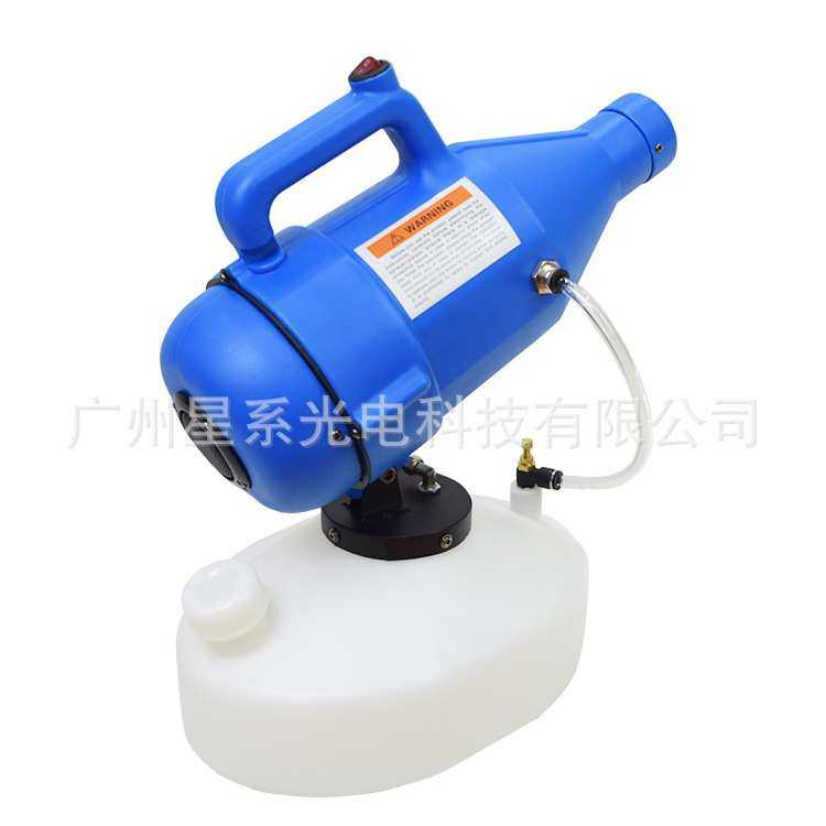 便携式4.5L蓝色款手提室内外用弥雾消毒机超低容量杀虫灭蚊喷雾器