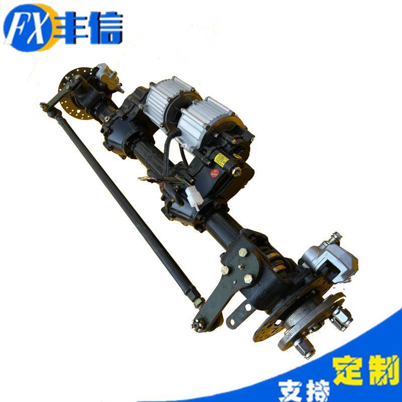 前驱转向桥双驱一体电动四驱转向桥遥控车碟刹驱动桥电动后桥线控