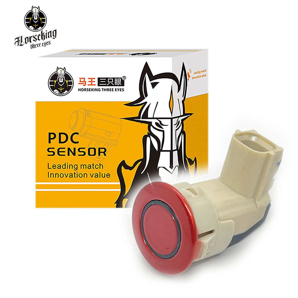适用于马自达倒车雷达传感器电眼探头PDC停车传感器 DA6T-67UC1