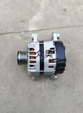 适用现代汽车发电机373002G850 373002G855 373002G900发电机