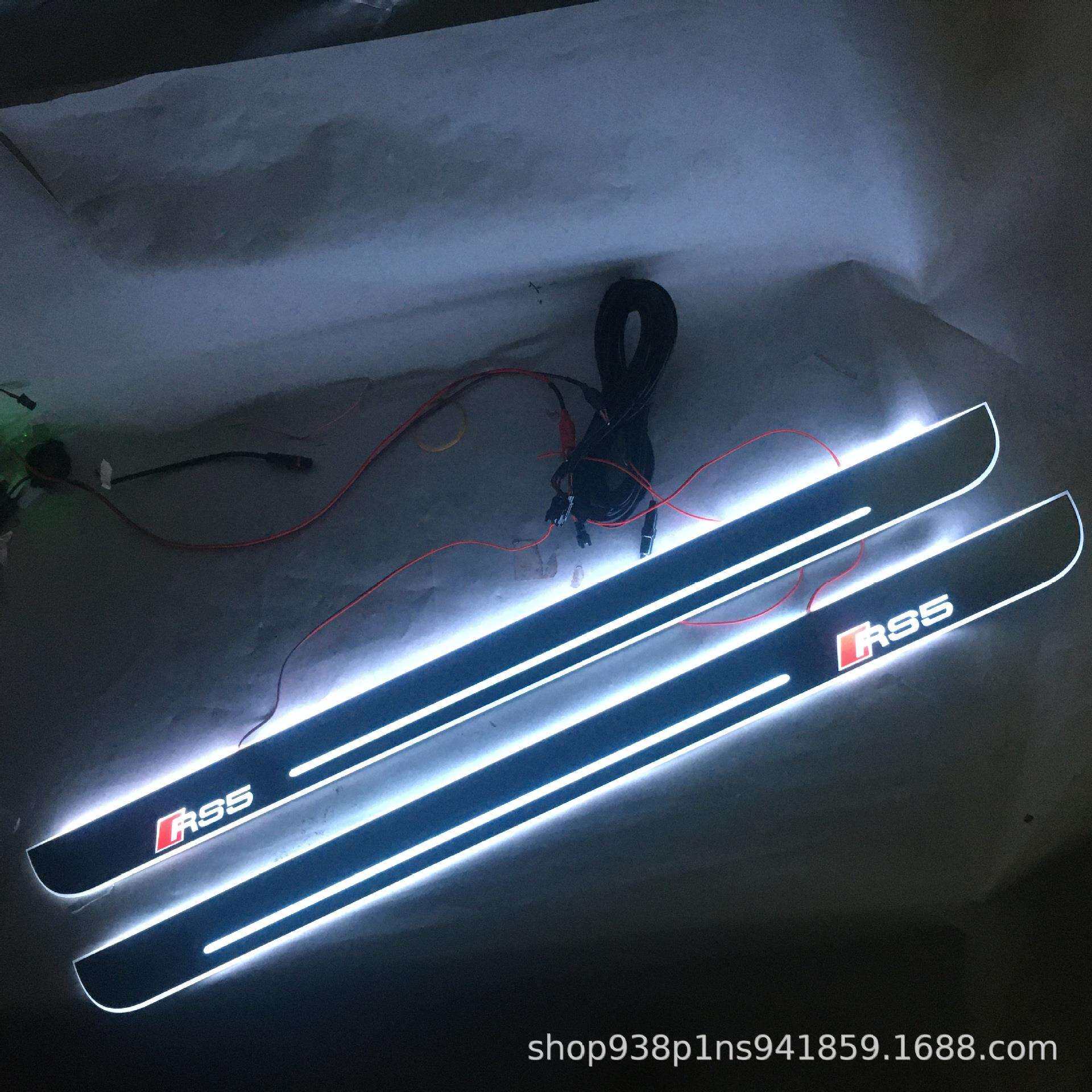红外免破线款适用于奥迪RS5 两门 A5流光LED灯迎宾踏板门槛条