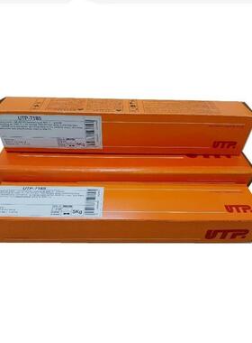 德国UTP 684 MoLC不锈钢焊条 E316 L-17电焊条