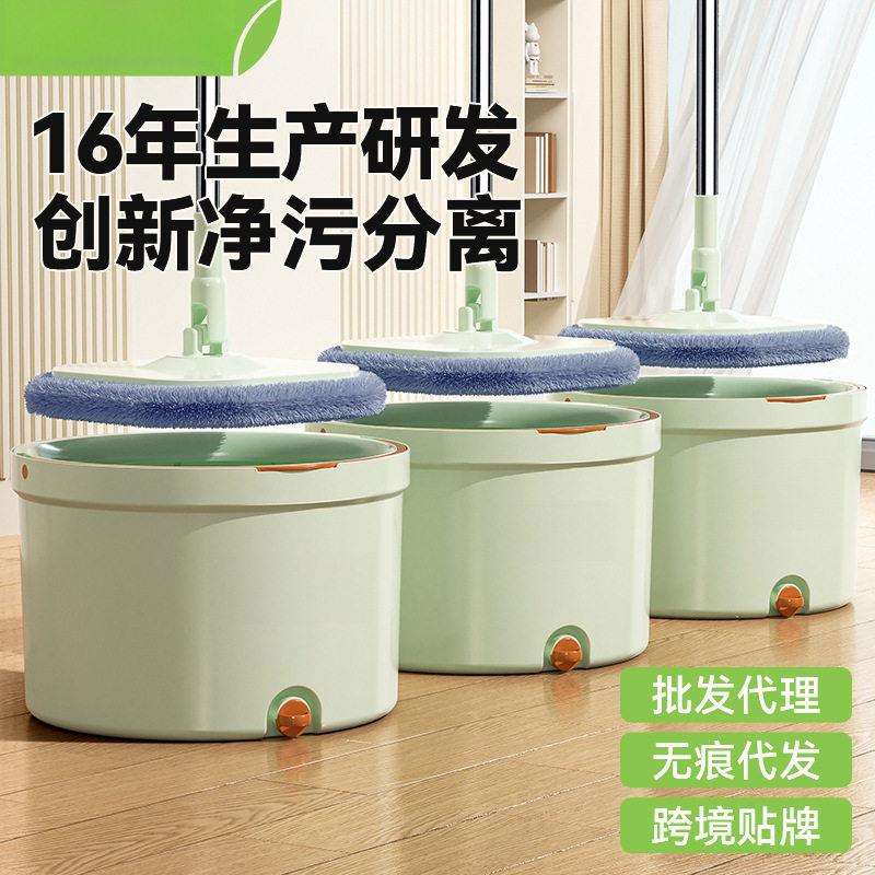 干净简约免手洗旋转拖把一拖净污水分离平板拖家用懒人活动礼品