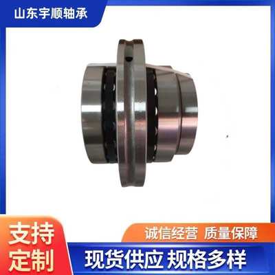 供应滚针推力圆柱滚子组合轴承ZARN50110TN/P4机床轴承 现货