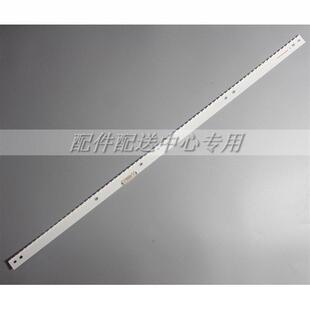 UN55K6500 HG55AE680DJXXZ灯条 LM41-00301A BN96-39508/09A