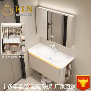 实木浴室柜组合陶瓷一体盆美妆架智能镜柜左右侧边置物洗漱台H007