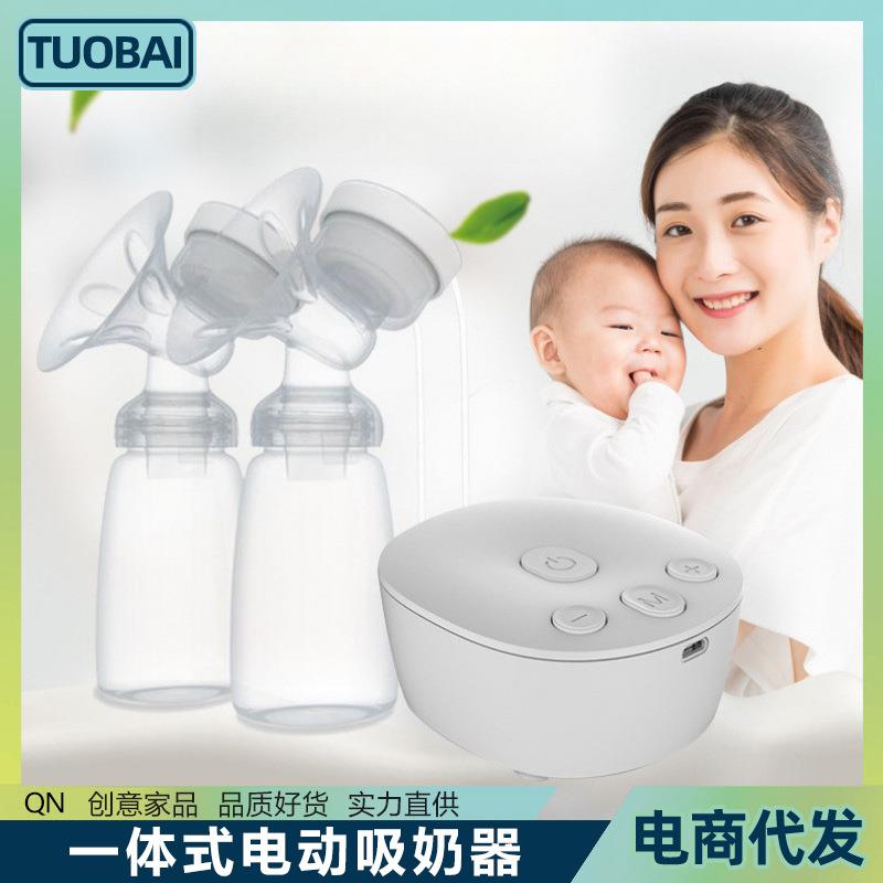 一体式全自动双边电动吸奶器孕妇按摩挤奶器产妇自动拔奶器集乳器