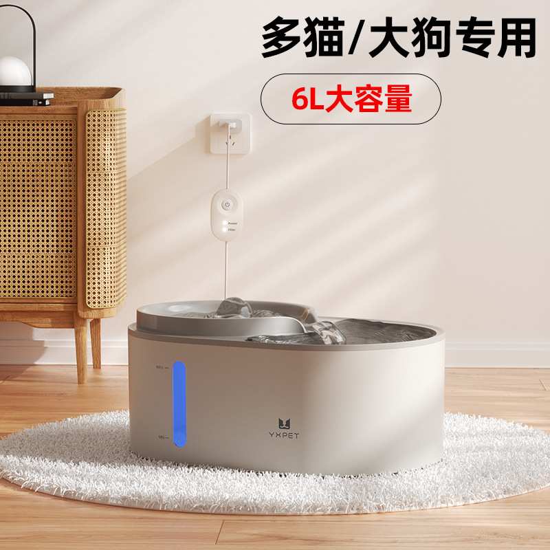 宠物智能饮水器大型犬饮水机自动循环喂水器猫咪狗狗饮水机大容量