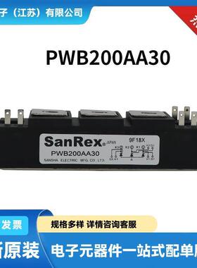 SCE200AA40 SCA200AA80 SCE200AA80 原厂供应双向可控硅模块 可控