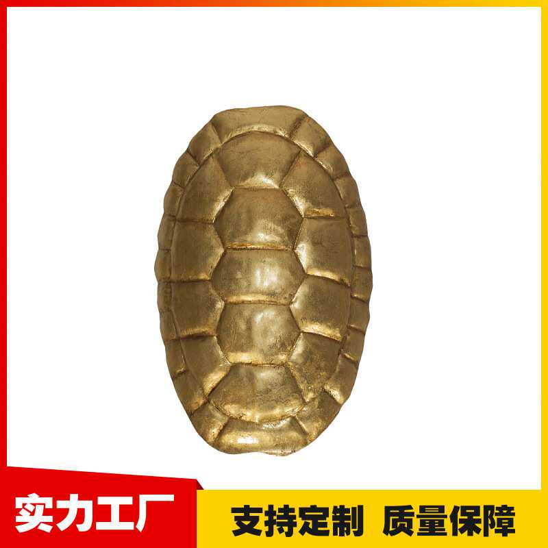 美式轻奢时尚复古铁艺壁灯/别墅酒店样板房设计师款龟壳壁灯