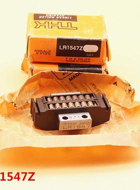 THK滚动轴承 LRU76.2 LR2565Z THK圆柱滚动块 交叉导轨 滚珠花键