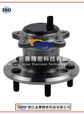 42460-48010 89544-48010 42460-48011 42460-06020 42460-06021