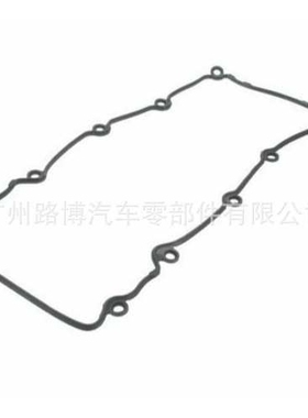 适用捷豹XFS-TXJXKX凸轮轴垫片气门室盖垫XR851930JDE3153C2S6420