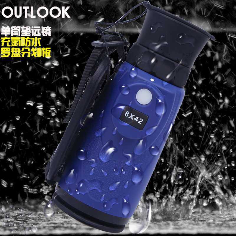 高倍望远镜单筒防水8X42带罗盘分划板测距辨别方向高清厂家广角,模玩/动漫/周边/娃圈三坑/桌游,模型制作工具/辅料耗材,淘宝优惠券,粉丝福利购,淘宝优惠卷