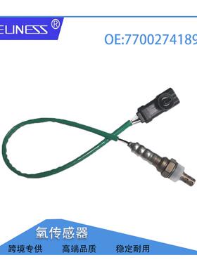 汽车配件适用于雷诺欧宝氧传感器Oxygen SensorOE:7700274189