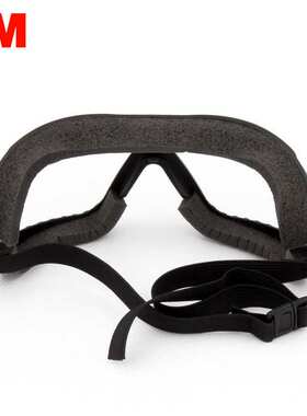 3M护目镜16618防尘密封镜风镜防风沙骑行防冲击防紫外线防护眼镜