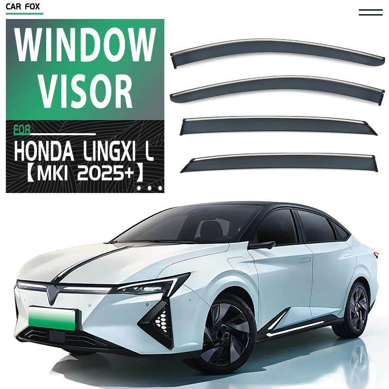 适用于本田灵悉L车窗晴雨挡扰流板Honda Lingxi L Window visor