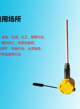 QB-DF310布袋检漏仪 除尘布袋粉尘浓度仪 脉冲布袋除尘器