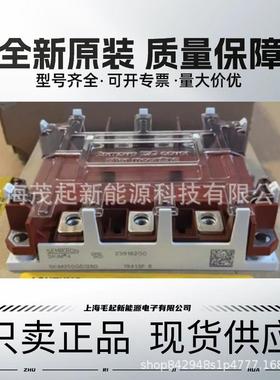 SKIM401GD128D SKIM271GD128D SKIM601GD126DM SKIM455GD12T4D1