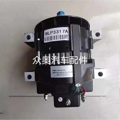 LEECE NEVILLE BLP3317A发电机5590-0007-37发电机