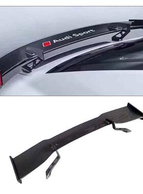 适用于奥迪TT定风翼改装碳纤维扰流板带支架赛道版尾翼2018-23年
