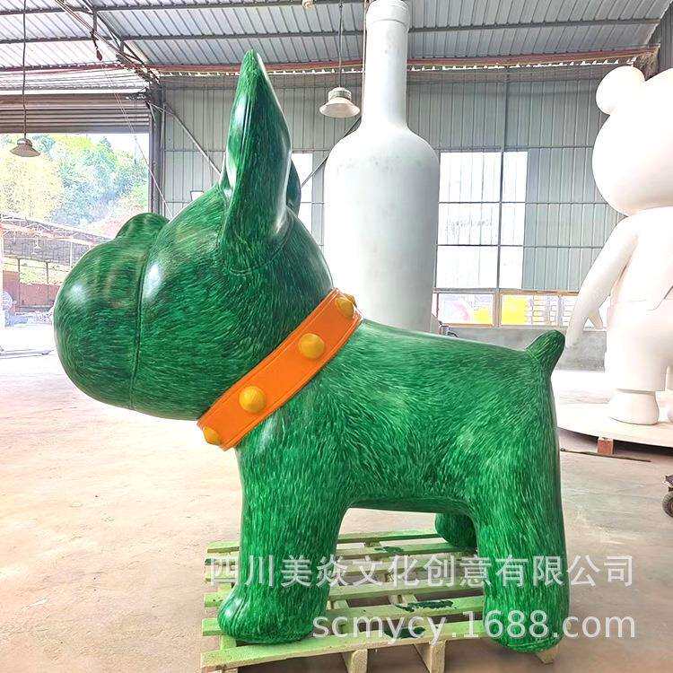 公司制作绿植彩绘仿真小狗法斗犬玻璃钢雕塑 商业美陈互动摆件品