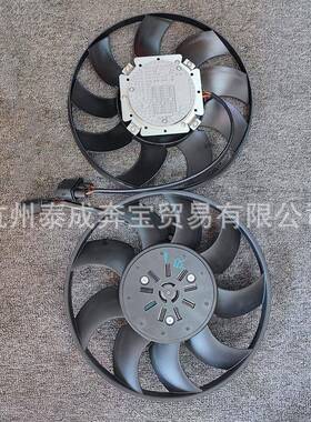 适用奥迪a7 3.0T 散热器风扇 4H0959455AE