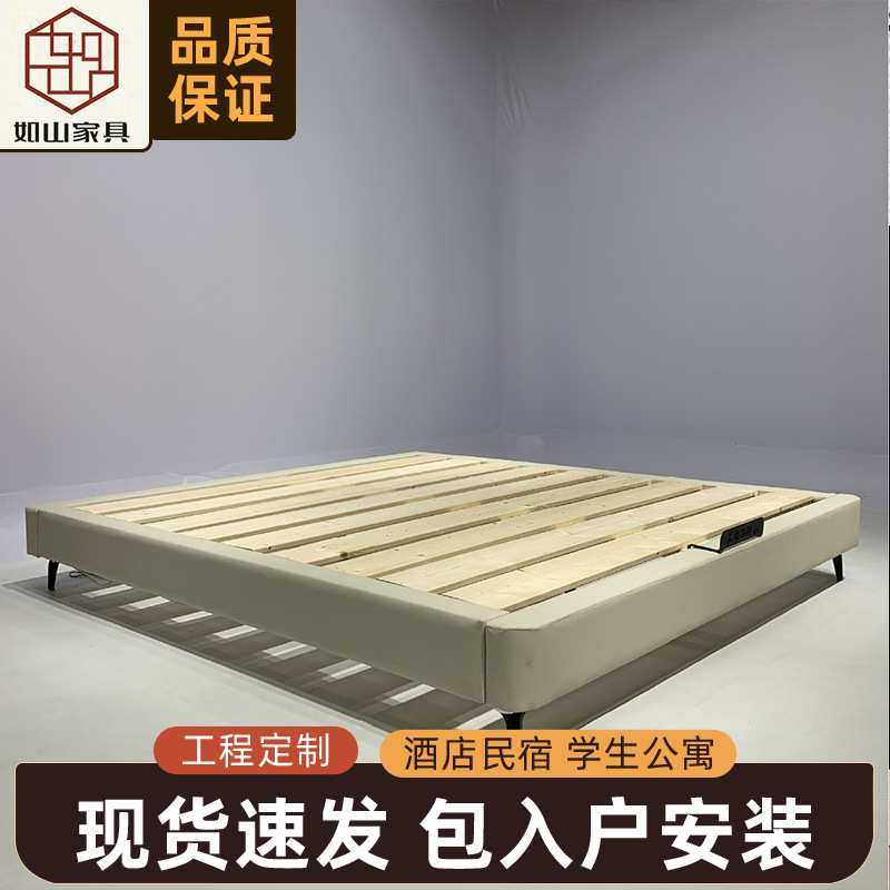 榻榻米现代简约无床头架子带抽屉小户型高箱储物皮床落地齐边定制,模玩/动漫/周边/娃圈三坑/桌游,模型制作工具/辅料耗材,淘宝优惠券,粉丝福利购,淘宝优惠卷