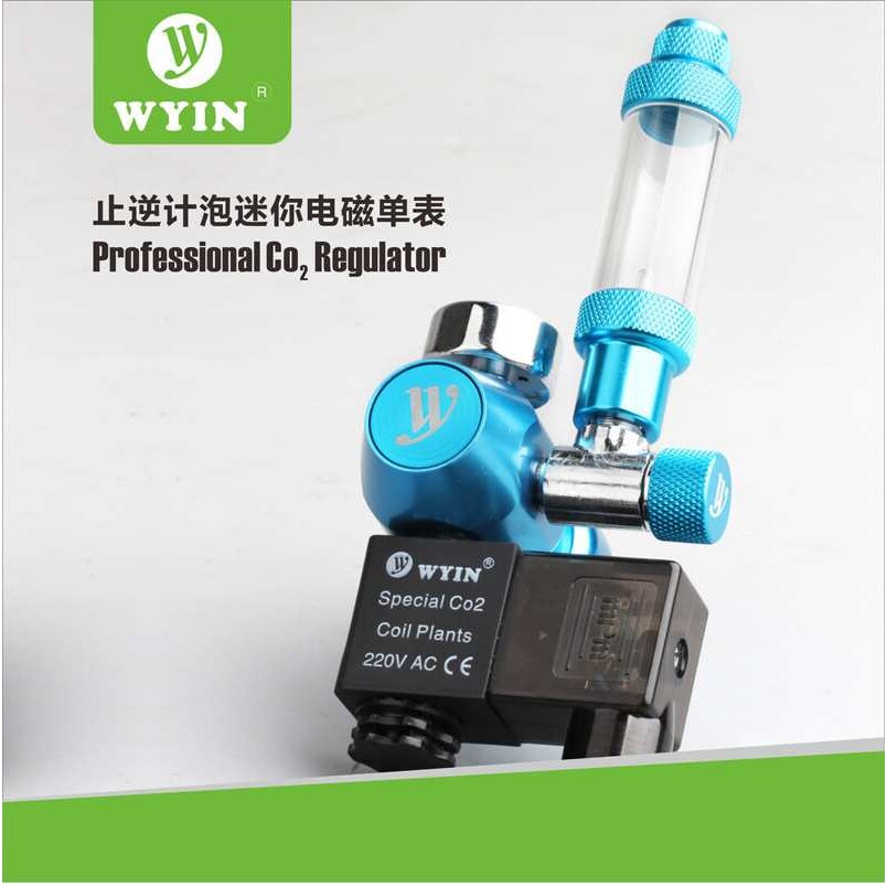 万引CO2减压表 水族 水草缸 二氧化碳钢瓶套装 减压器套装