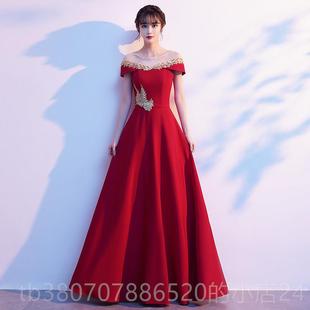 高档质年会主持人晚礼服长裙20演25气年大合团比赛出服修身 指挥唱