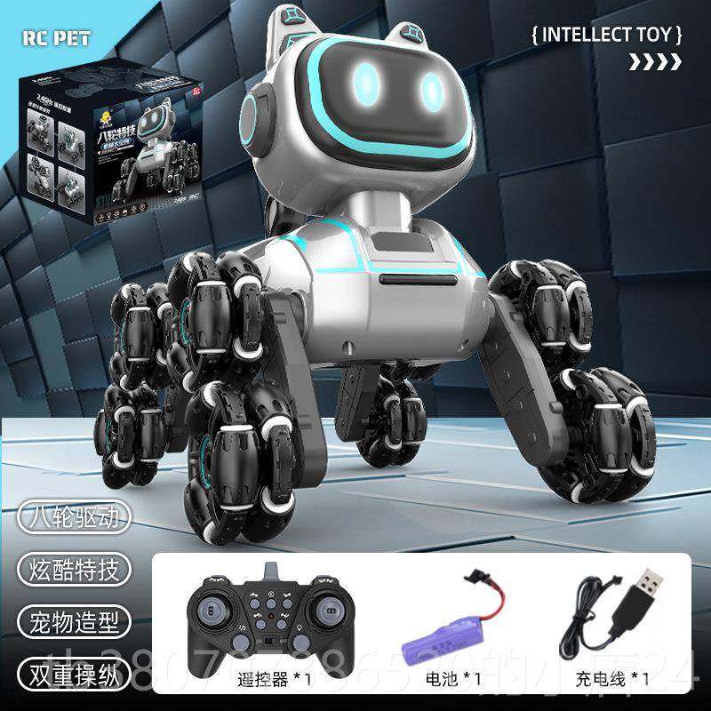 高档日本新款智儿能电手柄控车遥男孩玩具童汽车八轮手势动感应机