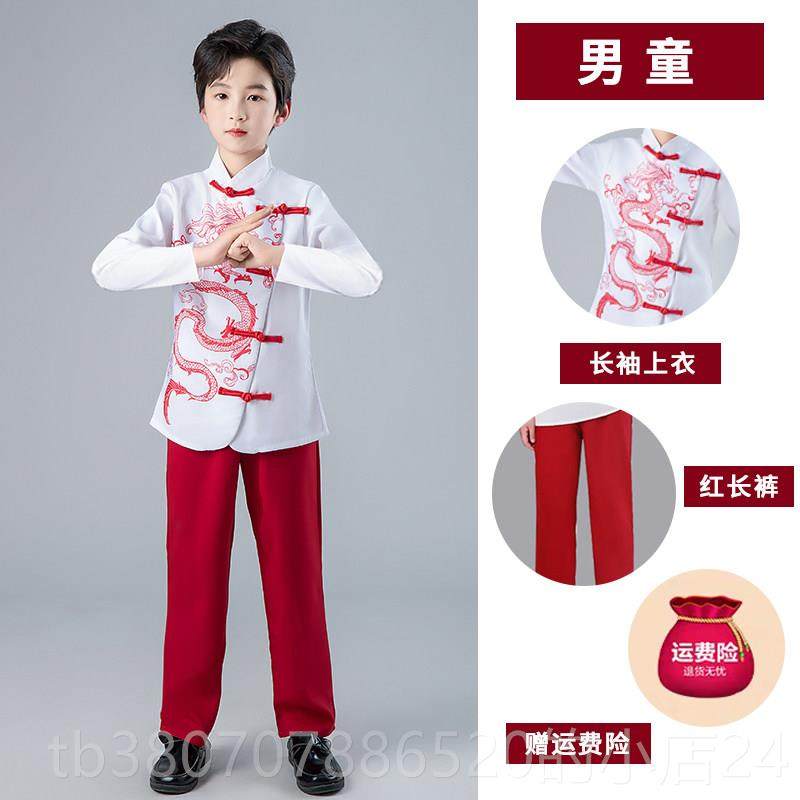 高档童合唱团表演服装红歌爱儿国演讲比赛中小学生歌诗朗诵演表服