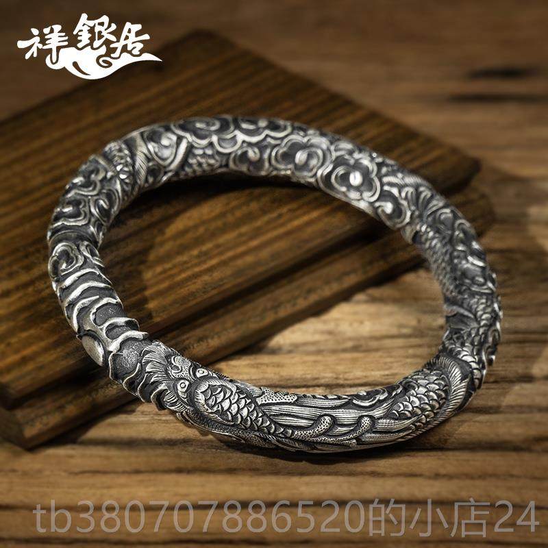 高档祥银居手云南花银 原创设计穿云龙足银镯古法旧高做工浮雪雕.