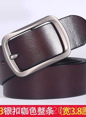 高档加腰带男胖大码皮带真皮纯肥牛长皮纯铜裤带牛仔佬潮超长16男